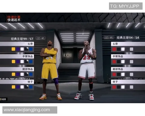 湖人对公牛比赛分析及双方近期状态与战术对比