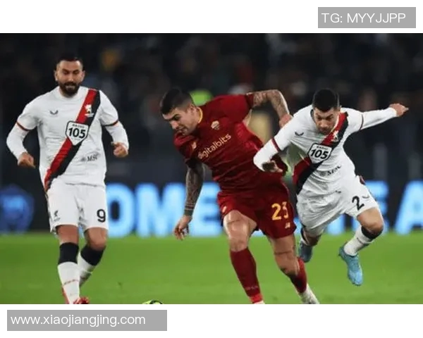 热那亚主场迎战弗罗西诺内争夺意甲宝贵积分的关键之战