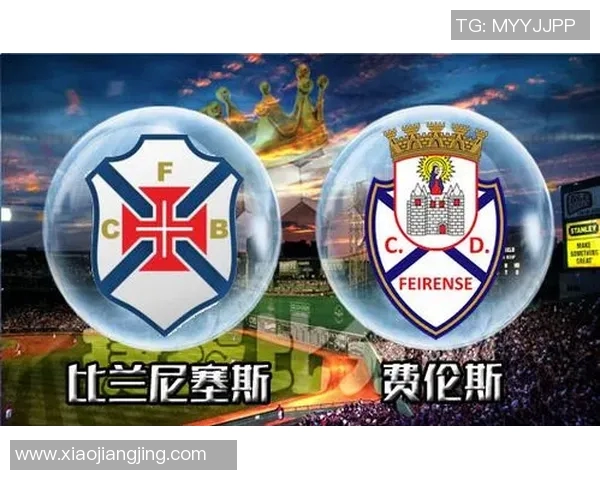 比兰尼与费伦的巅峰对决谁能笑到最后揭开神秘面纱