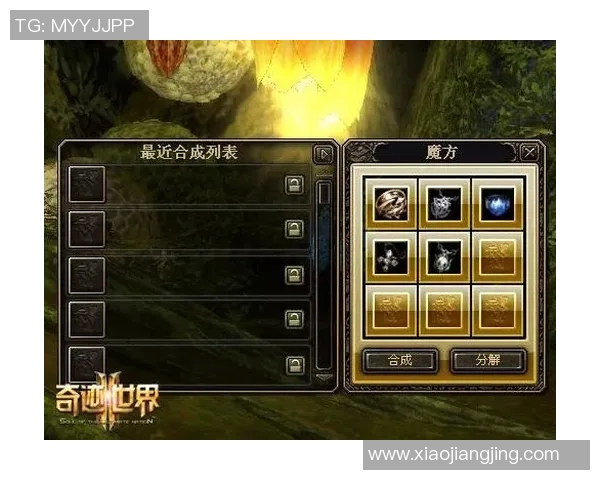 荷兰与瑞典精彩对决比分魔方解析及赛后分析