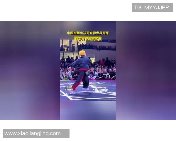 杭州街舞队在世界攀岩锦标赛中的精彩表现与奋斗历程揭秘MBA
