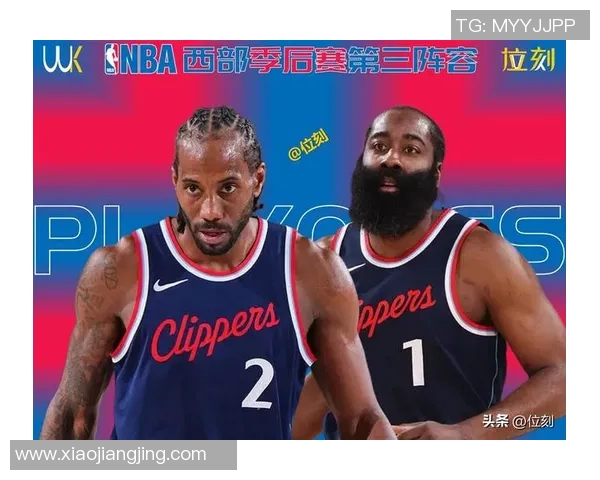 2015年NBA季后赛快船与火箭的经典对决回顾与分析