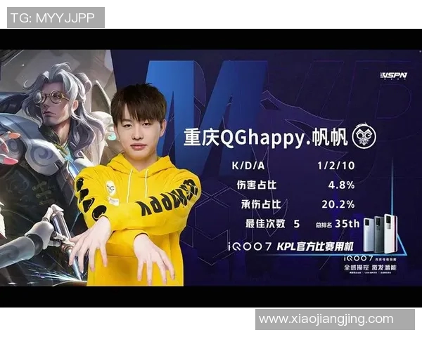 TES的崛起之路：从挑战到荣耀的世界大师赛特别报道