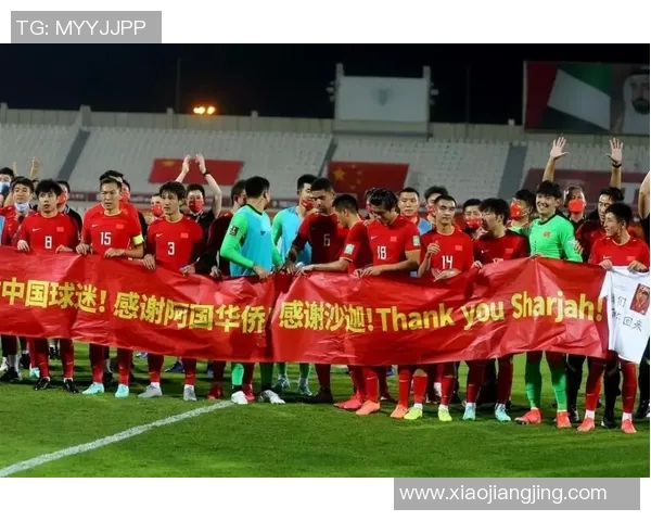 南非与安哥拉激战正酣比赛结果揭晓引发热议