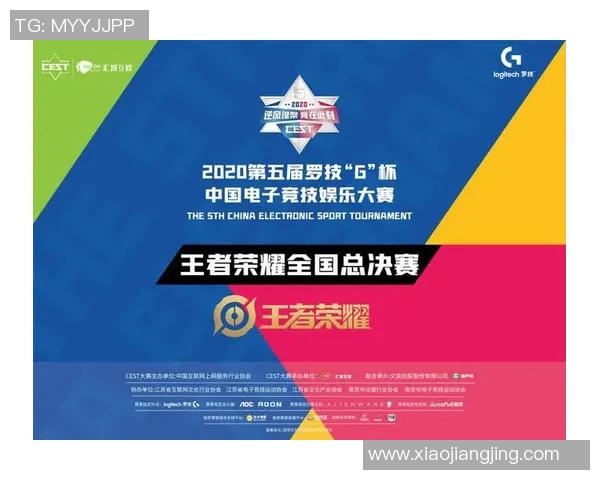 江苏与山东激战四分之一决赛谁能晋级半决赛争夺荣耀