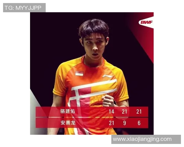 羽毛球深度解析：杭州羽毛球队如何实现整体压制与战术优势