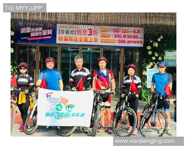 重庆足球队的节奏解析与发展展望：从历史到未来的全面剖析