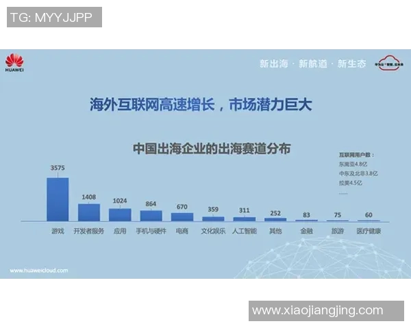 提升心理素质助力杭州排球队在赛场上逆风翻盘的关键因素分析